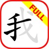 吉智视频